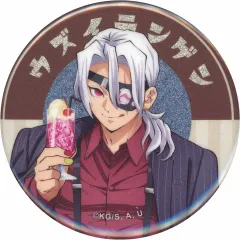 2025年最新】純喫茶 鬼滅 宇髄の人気アイテム - メルカリ