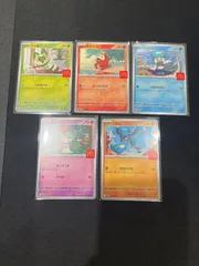 ポケモンカード マクドナルド マック ニャオハ ホゲータ クワッス ラルトス リオル 5枚セット #20108