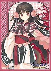2026年最新】うたわれるもの スリーブの人気アイテム - メルカリ