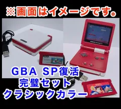 任天堂 ゲームボーイカラークリアパープルとソフト4点(裏の縦線はシールのヨレ) 任天堂 ゲームボーイカラークリアパープルとソフト4点(裏の縦線