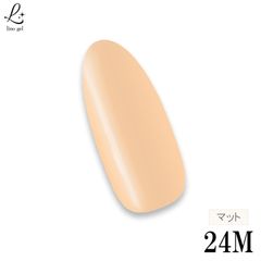カラージェル 国産 化粧品登録 ジェルネイル マットカラー 5g LED/UVライト対応 24M サーフベージュ プロ ネイル 単品 オレンジ 肌色
