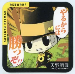 【中古】コースター リボーン(赤ん坊/家庭教師ヒットマンREBORN!) 「天野明展 The Characters 『天野明展』アートコースター」