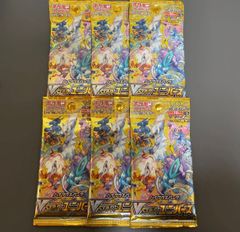 こ*る様 ポケモンカード引退品✴︎コイキングARなど✴︎ こ*る様 ポケモンカード引退品✴︎コイキングARなど✴︎