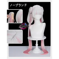 鳴潮　今汐　コスプレ衣装　XS ウィッグセット Amazon.co.jp: 鳴潮 今汐 コンシ コスプレ 衣装 セット ウィッグ