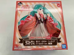 2025年最新】初音ミク一番くじラストワンの人気アイテム - メルカリ