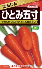 ニトムズ - 徳用平型コード止め - Ｈ２３７ 3個セット【BT-25】 - メルカリ