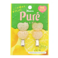 【メール便】ピュレグミ ヘアアクセ 前髪クリップ 2個セット レモン funbox ヘアークリップ かわいい グッズ 