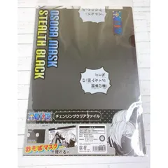 ワンピース クリアファイル まとめ売り ジャンプフェスタ ワンピース クリアファイル まとめ売り ジャンプフェスタ 集英社