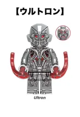 2025年最新】レゴ ウルトロンの人気アイテム - メルカリ