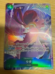ワンピースカード　【ウタ】　ST16-001SR パラレルのサムネイル