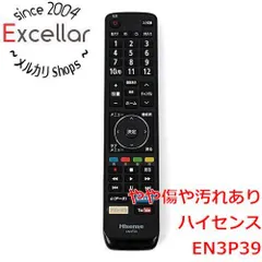 2023年最新】hisense 32bk1の人気アイテム - メルカリ