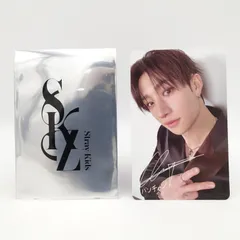 Stray Kids バンチャン XMAS POP UP STORE 2024 購入特典トレカ フォトカード  Bang Chan ストレイキッズ スキズ SKZ