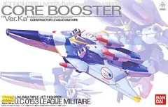 2025年最新】1/100 MG 可変・分離戦闘機 LM312V04(B-part) SD