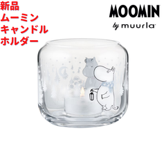 Muurla ムーミン キャンドルホルダー 雪あらし  8cm