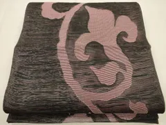 平和屋着物＊夏物　六通柄袋帯　花唐草文　黒地　正絹　逸品　CAAS3519eg