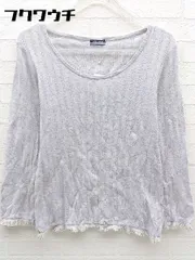 ◇ JOURNAL STANDARD ジャーナルスタンダード 長袖 Tシャツ カットソー パープル レディース 【中古】 【1002799015356】