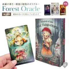 Item thumbnail for item 4b7038c9-0f4f-4b29-a3e2-ed3fbea8565d