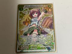 フレンズコール ウェアスクワール