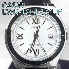 CASIO カシオ LWQ-10LJ-1A1JF レディース 電波ソーラー腕時計 ウェーブセプター WAVECEPTOR