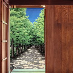 Item thumbnail for item 44feecdc-fc9f-43d5-a243-e6c1a3bcf174