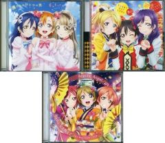 [중고] 애니메이션 CD 세트 극장판 [러브라이브! The School Idol Movie] 삽입 노래 싱글 전 3 권 세트 [토라노아나 특전 수납 BOX 포함]