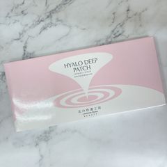［未使用品］HYALO DEEP PATCH 北の快適工房 ヒアロ ディープ パッチ (2枚入り × 4袋) 01-0107
