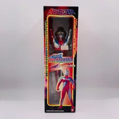 ウルトラマンセブン　怪獣と空を飛ぶシリーズ　Funism 　フィギュア Ultra Action Figure Ultraseven Brothers Cloak Set | Ultraman