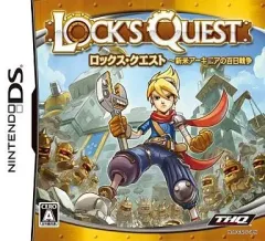 【中古】ニンテンドーDSソフト LOCK’S QUEST -ロックス・クエスト- ～新米アーキニアの百日戦争～