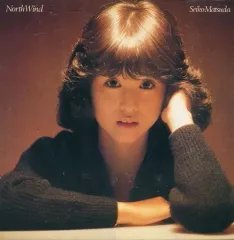 2026年最新】松田聖子 時計の人気アイテム - メルカリ