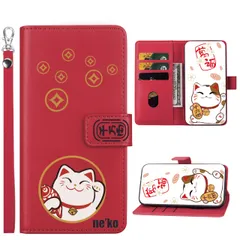 【迅速発送】For iPhone SE3 ケース 手帳型 招き猫 幸運な猫 通用 iPhone SE2/iPhone 8/7/ 6 カバー 対応 iPhone SE 第3世代 スマホケース かわい高級PUレザー財布型 カード入れ収納 スタンド機能 マグネット式