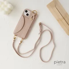 ショルダーストラップ付　くすみピンク　iPhoneケース　ベルト＆カードポケット