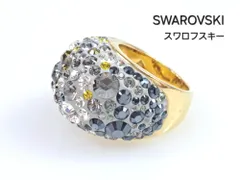 2025年最新】パヴェリング マルチカラーの人気アイテム - メルカリ