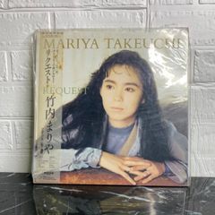 竹内まりや　LPレコード　リクエスト　プロデュース山下達郎【JS】