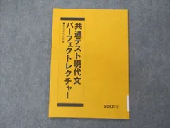 2024年最新】中野芳樹の人気アイテム - メルカリ