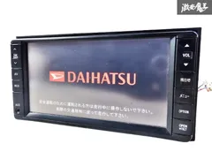2025年最新】ダイハツ純正ナビ 86100の人気アイテム - メルカリ
