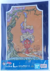 BANDAI SPIRITS 一番くじ ジョジョの奇妙な冒険 STARDUST CRUSADERS L賞 12.吊るされた男 ビジュアルシート