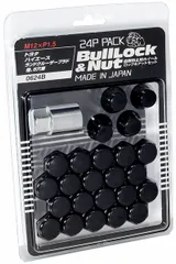 協永産業/KYO-EI ブルロック ロック＆ナットセット ブラック M12×P1.5 6穴車用 入数：1セット(ナット20個/ロック4個) 0624B