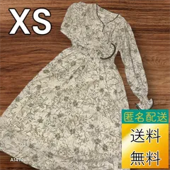 【送料無料】【古着未使用】レディース ワンピース オフホワイト系 ボタンあり XSサイズ 洗濯タグなし A1474