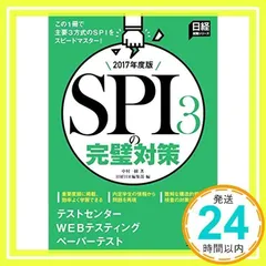 2024年最新】中村一樹の人気アイテム - メルカリ