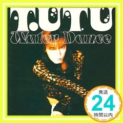 2026年最新】小室みつ子の人気アイテム - メルカリ