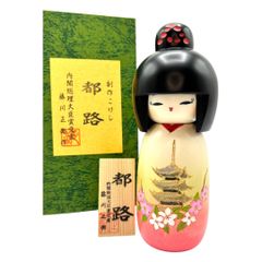 近代創作こけし お女中 沖いづみ作 KokeshiDoll - メルカリ