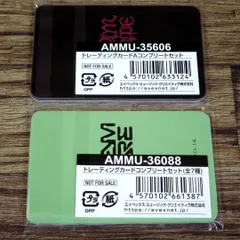 未開封トレカ コンプセット NCT DREAM DREAMSCAPE mu-mo