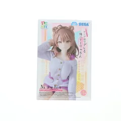 14体セット　アーリャさん 　ちょこのせプレミアムフィギュア TVアニメ『時々ボソッとロシア語でデレる隣のアーリャさん