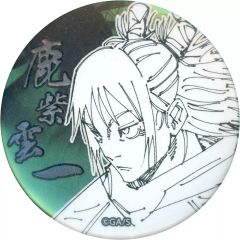 鹿紫雲一 呪術廻戦 デコレクション缶バッジ 原画 原作 死滅回游 - メルカリ