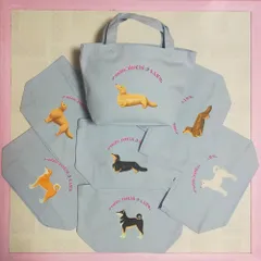 お散歩バッグ　Dogイラスト　サックス