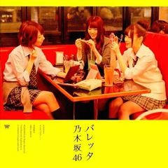 (未使用･未開封品)　The World&#39;s On Fire(初回生産限定盤)(フォトブック付) df5ndr3 The World's On Fire(初回生産限定盤)(フォトブック付) - メルカリ