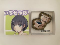 オリジナル刺繍ブローチ