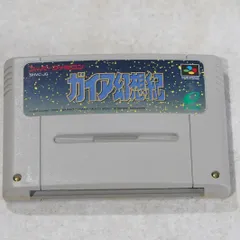 起動確認済 ソウルブレイダー 箱取説あり スーパーファミコン ふるいちオンライン - ゲーム/スーパーファミコン/ソウルブレイダー