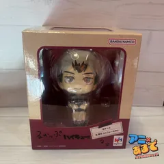るかっぷ ハイキュー！ 北信介 ユニフォームver.