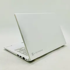 2024年最新】dynabook gx83の人気アイテム - メルカリ